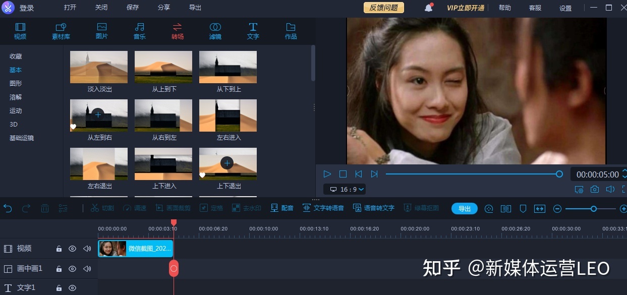 爱拍(图1) 爱拍(图1)