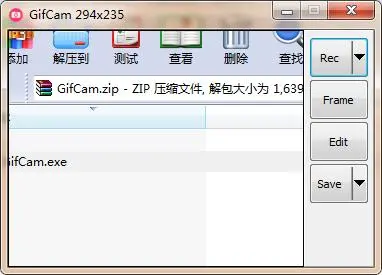 GifCam(图1) aa64034f78f0f736798e4994df43af10eac413d6.webp