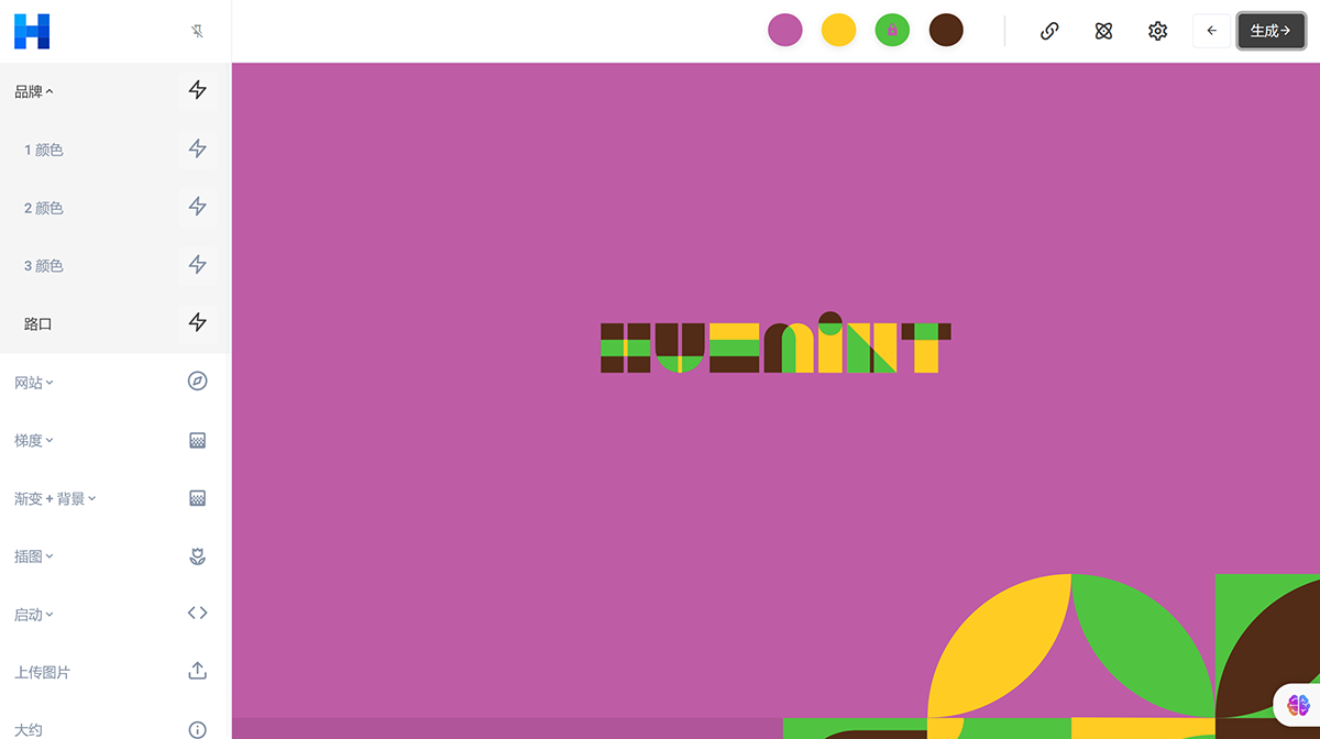 huemint(图1) huemint.png