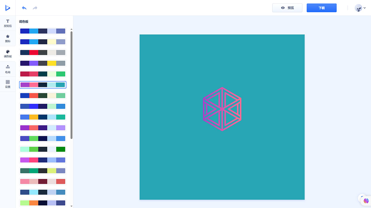 RenderForest(图1) www.renderforest.jpg