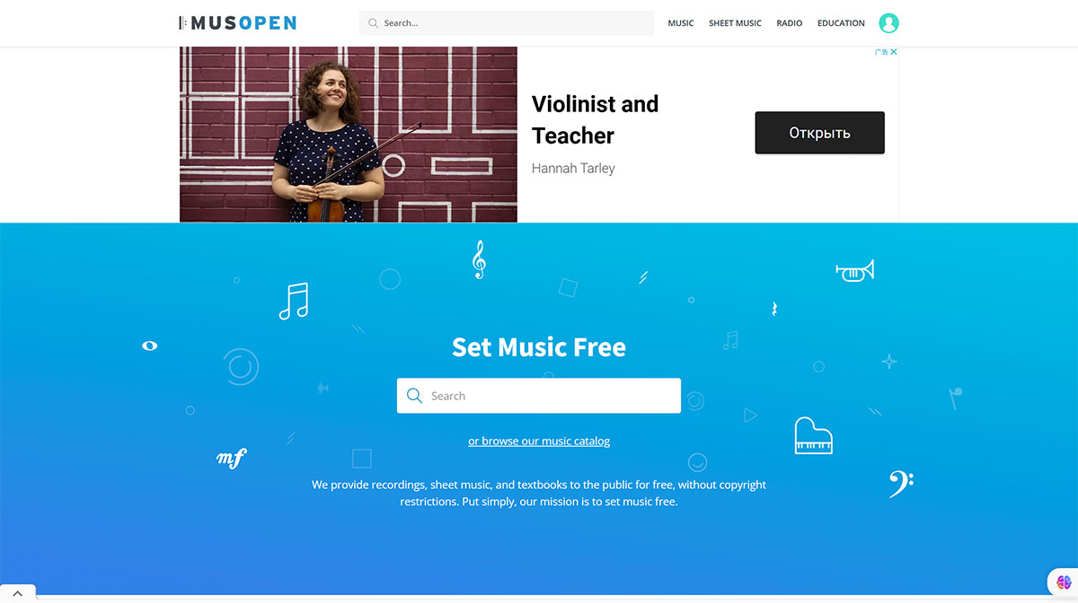 Musopen(图1) Free-Sheet-Music,-Royalty-Free-&-Public-Domain-Music---Musopen---musopen.jpg