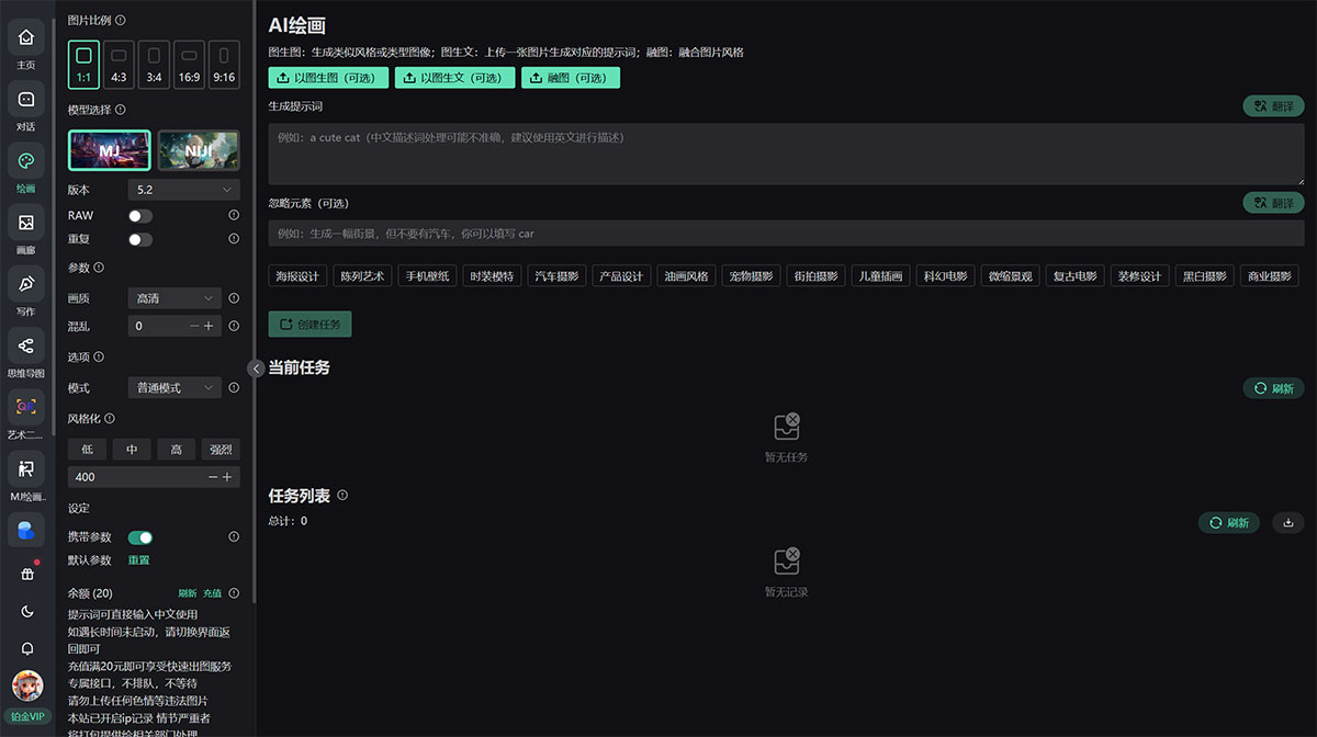 DeepAI Tools(图1) DeepAI-Tools---ai.deepwl.jpg