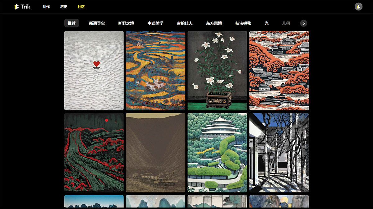 TrikAI(图1) TrikAI---创作社区---www.trikai.jpg