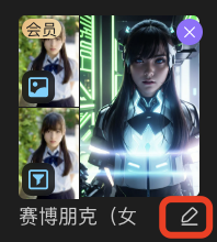 一键复现大神创作流程,触手AI工作流上线啦!(图6) 触手AI工作流上线.png