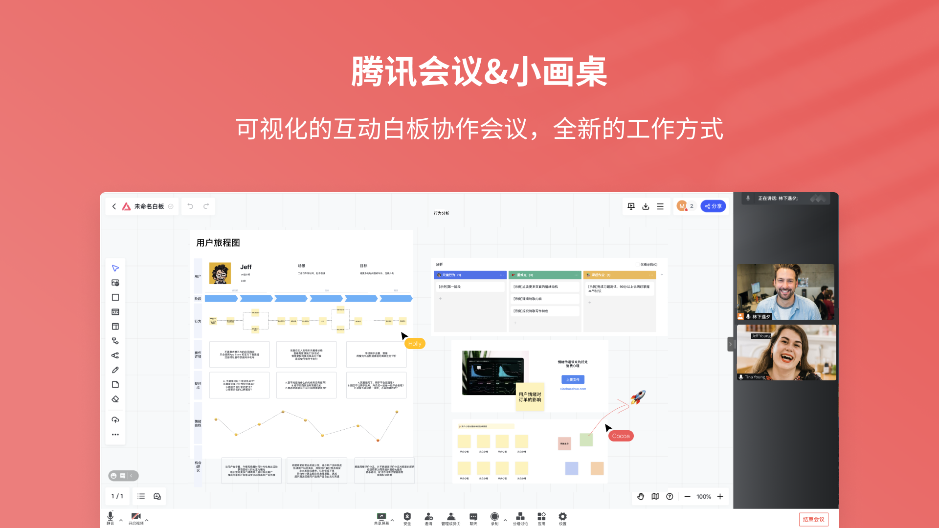 小画桌(图1) 402331715646929928.png