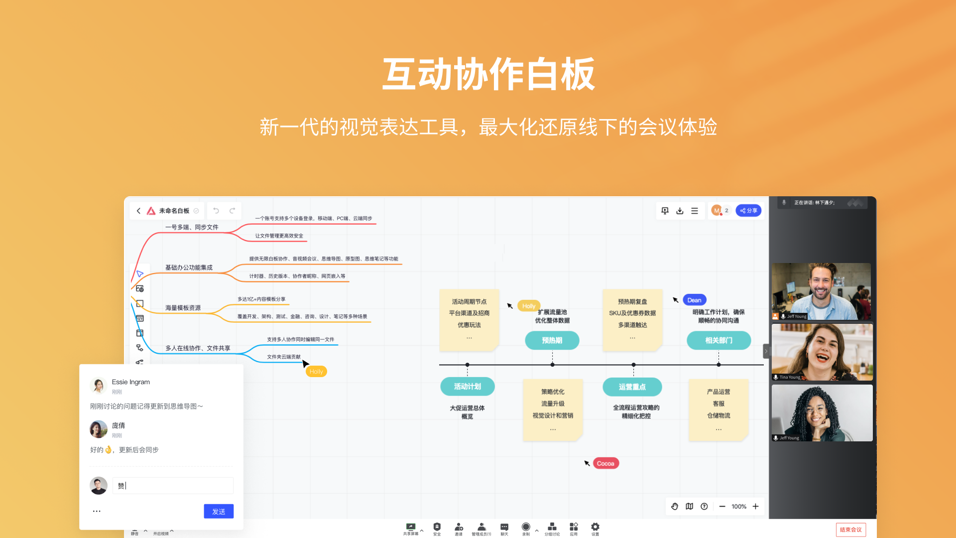 小画桌(图2) 402331724454977364.png