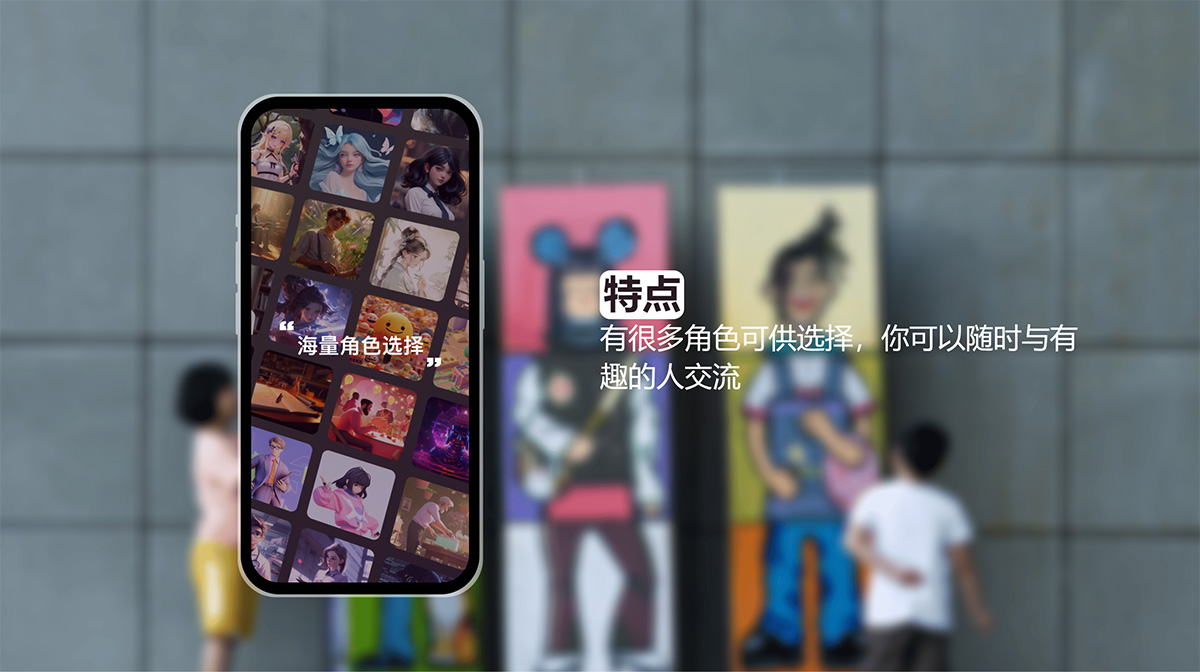 Junlala AI(图2) SUPERLALA-AI---www.superlala.cn.jpg