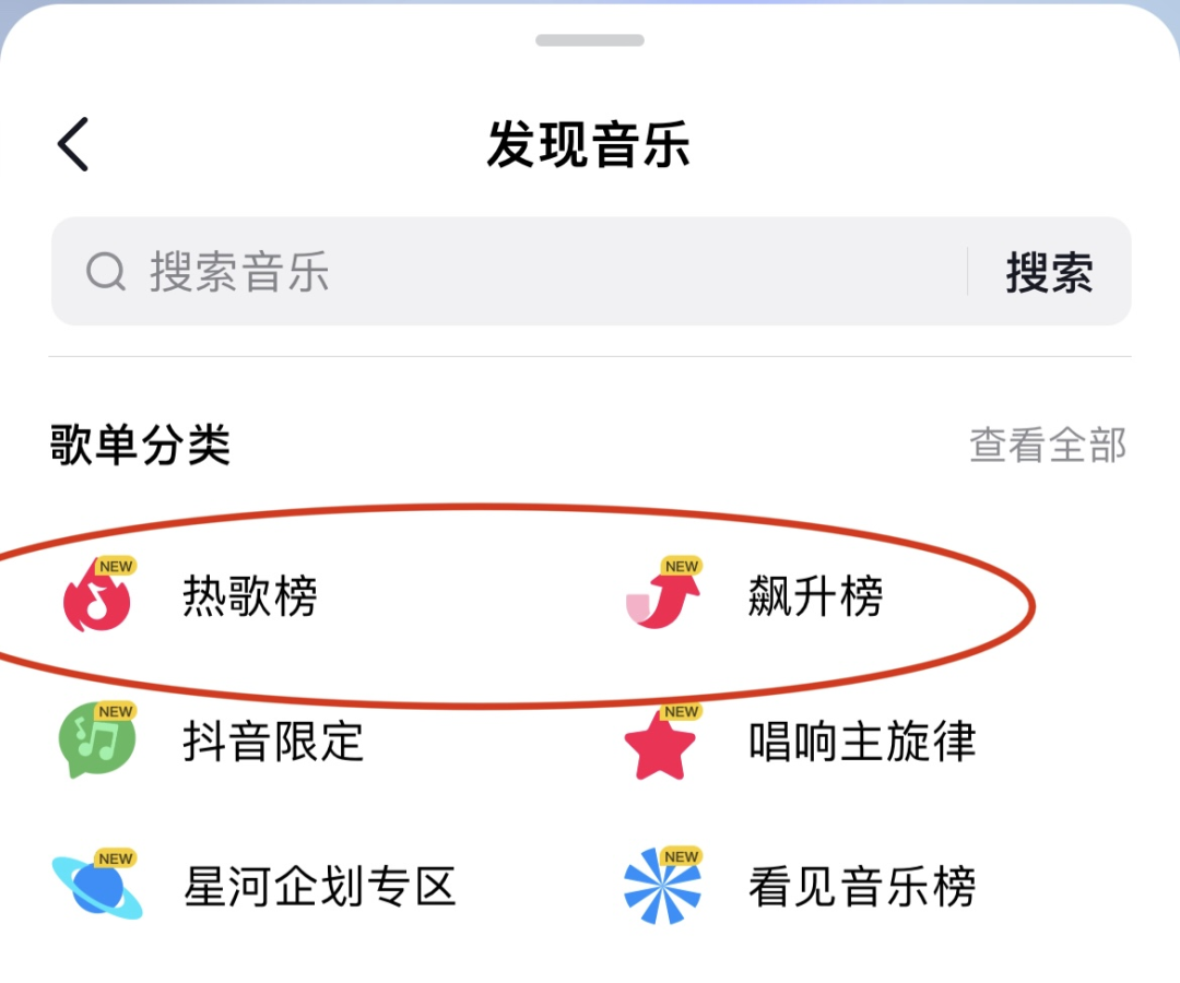 AI动图挑战】——用动图讲故事!超多显卡基金等你来拿!(图2) 640.png