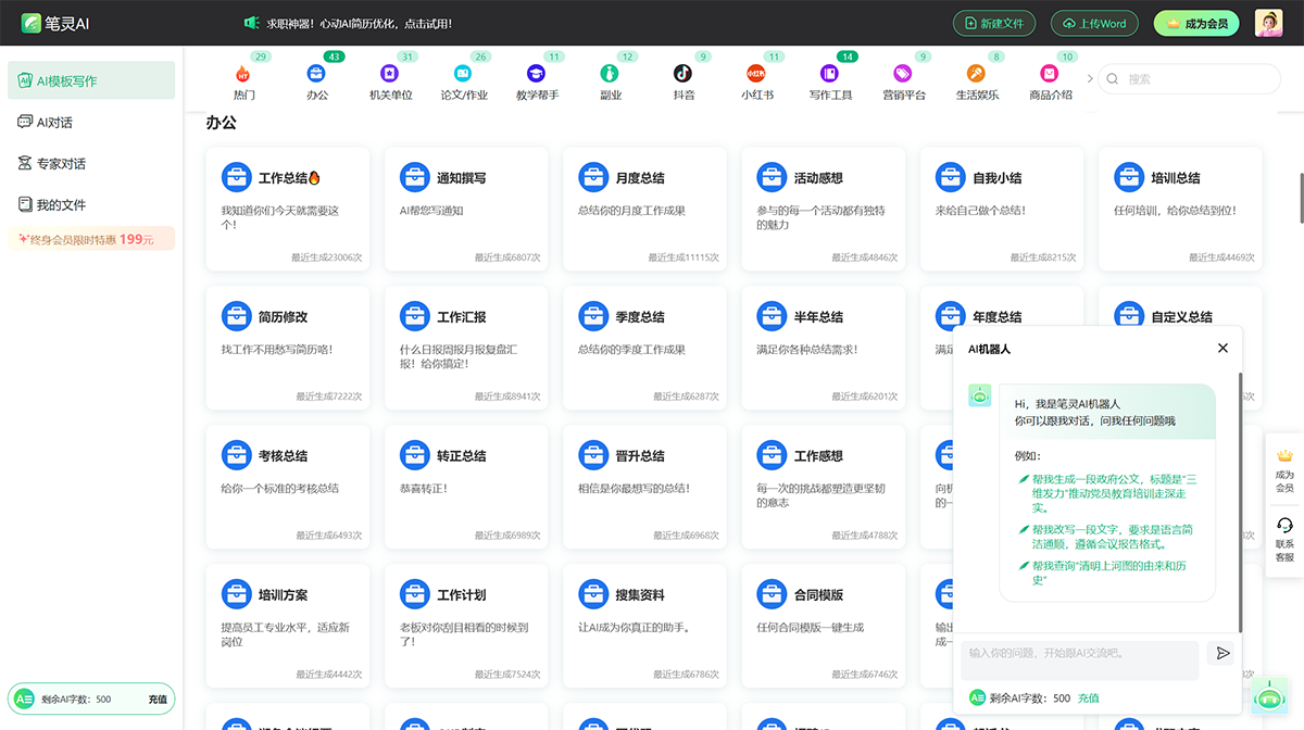 AiDuTu(图1) AiDuTu.png