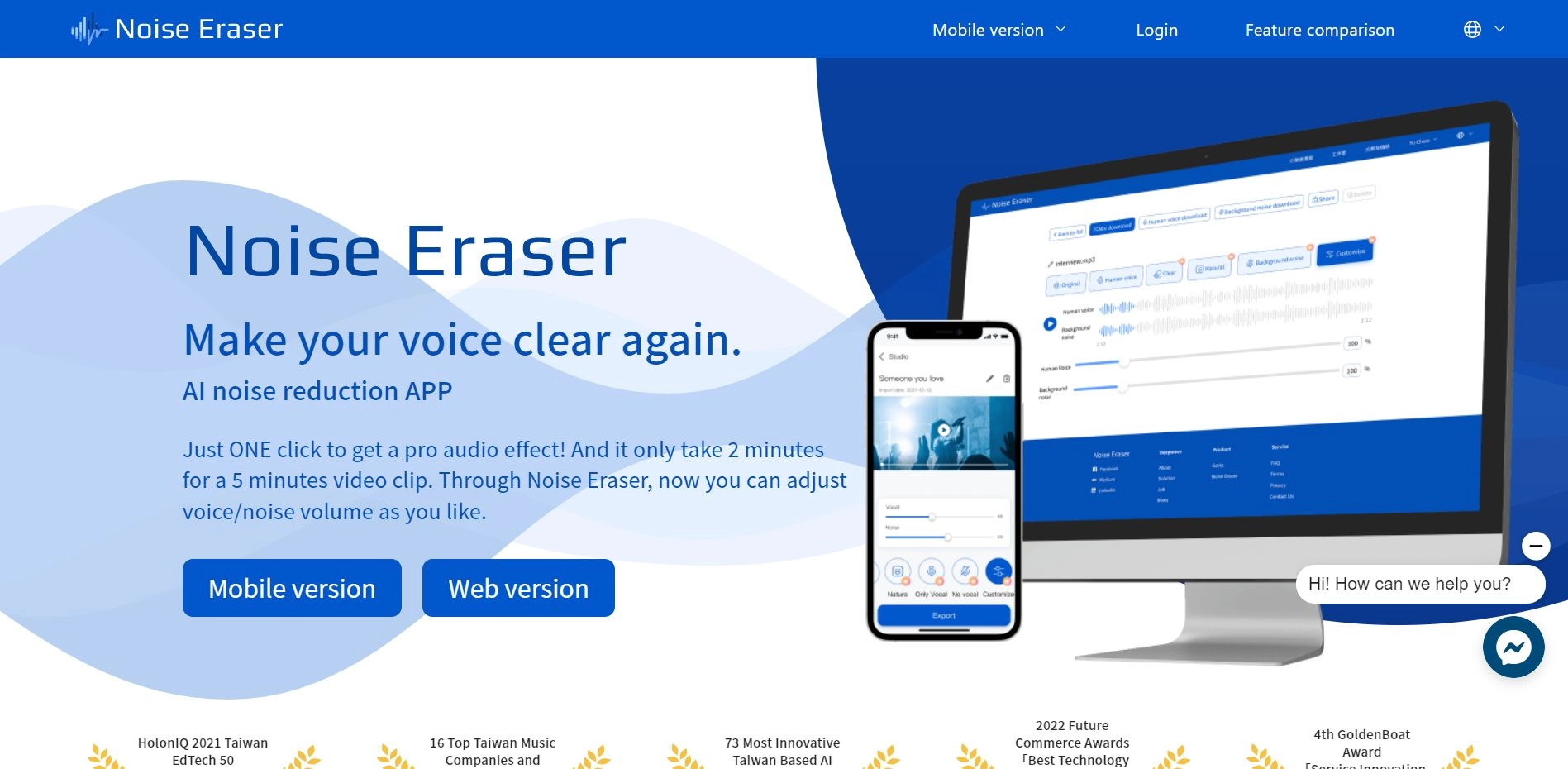 Noise Eraser(图1) noise-eraser-1685965837.webp