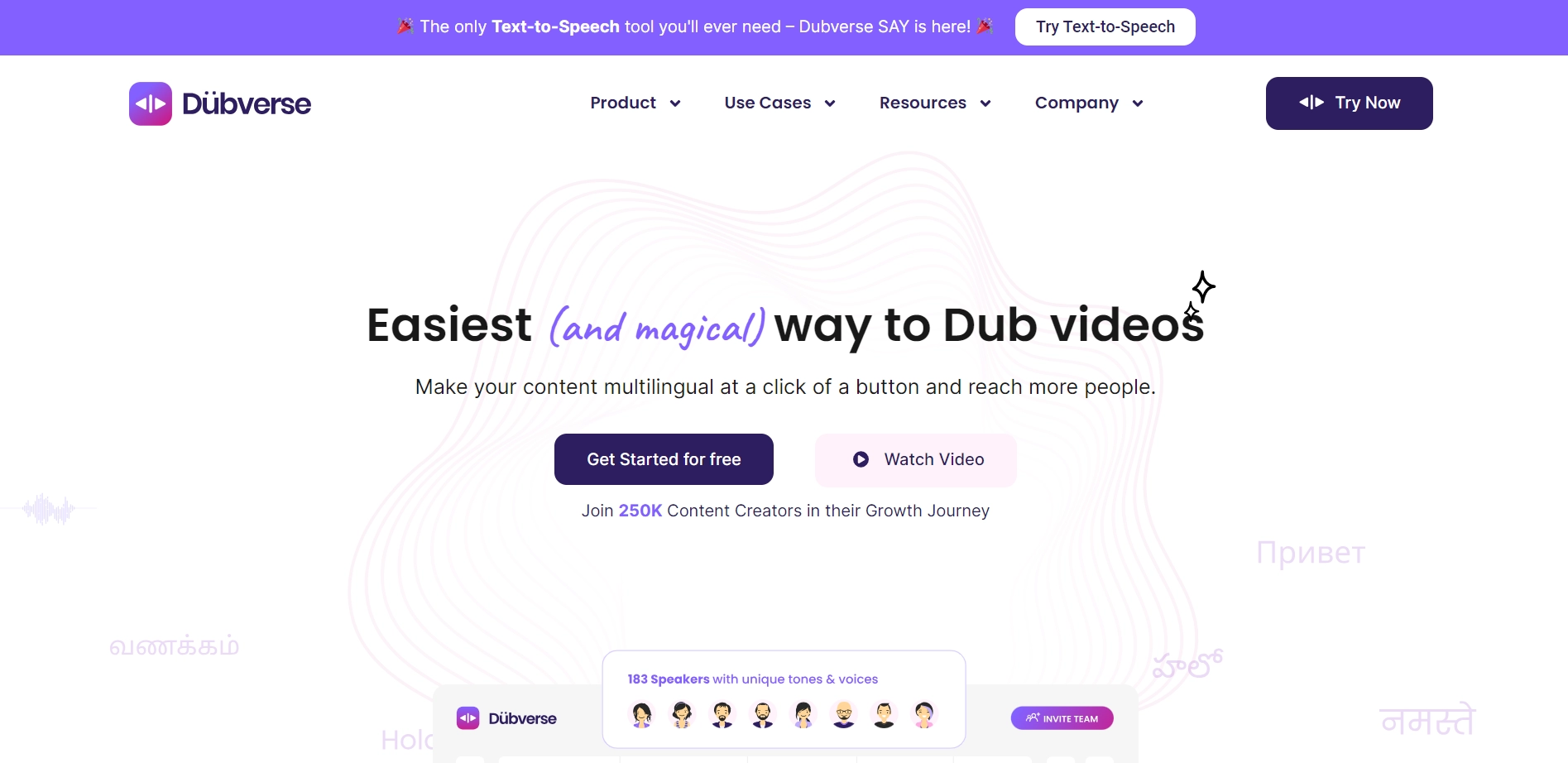 Dubverse AI(图1) dubverse (1).webp