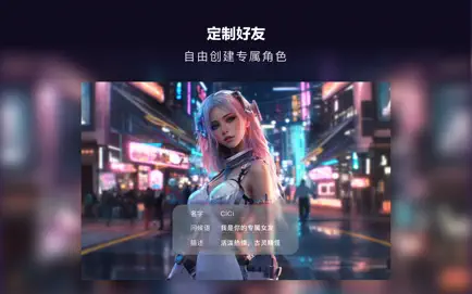 Ainder(图1) 10006.webp
