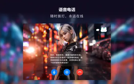 Ainder(图3) 10002.webp
