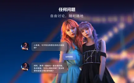Ainder(图5) 10005.webp