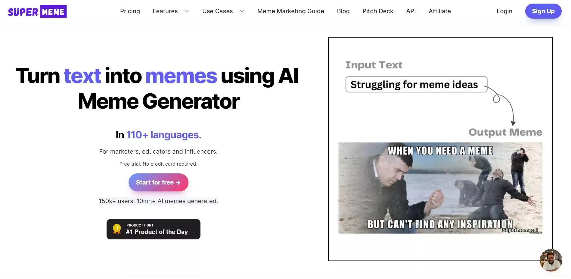 Supermeme.Ai(图1) supermemeai-1684309038.webp