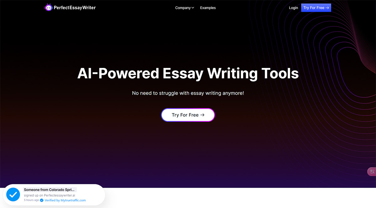 PerfectEssayWriter AI(图1) FireShoAI-Essay-Writer-&-Free-Essay-Writing-Tools---No-Signup!_---www.perfectessaywriter.jpg