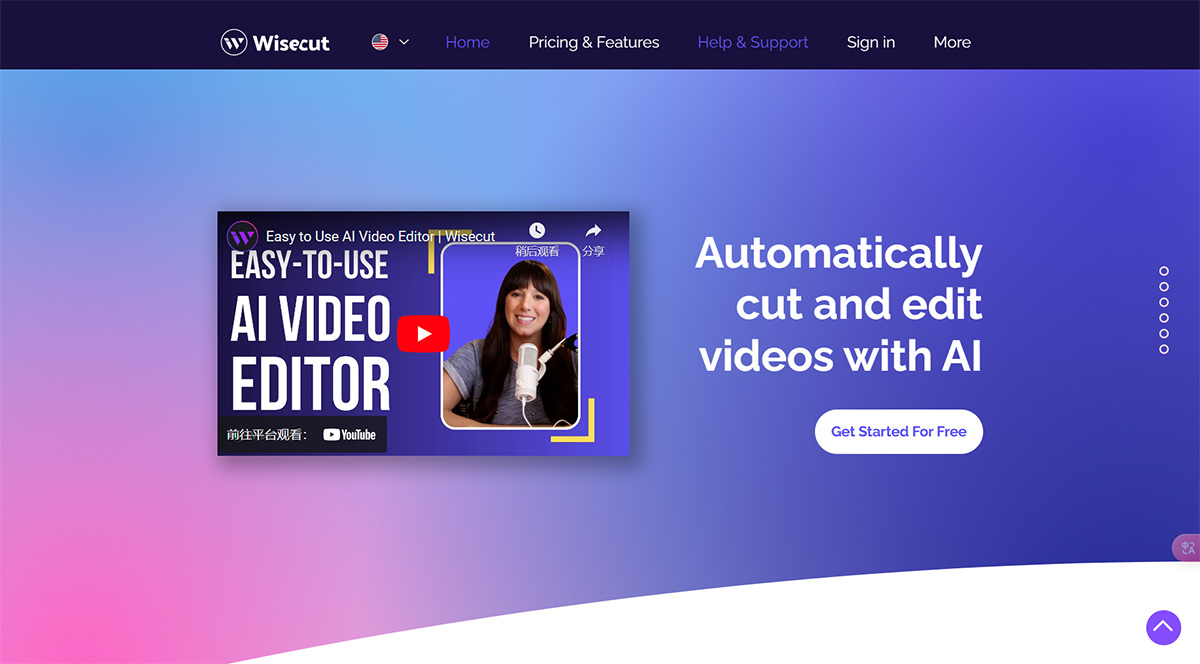 Wisecut(图1) Wisecut---Automatic-Video-Editor---www.wisecut.jpg
