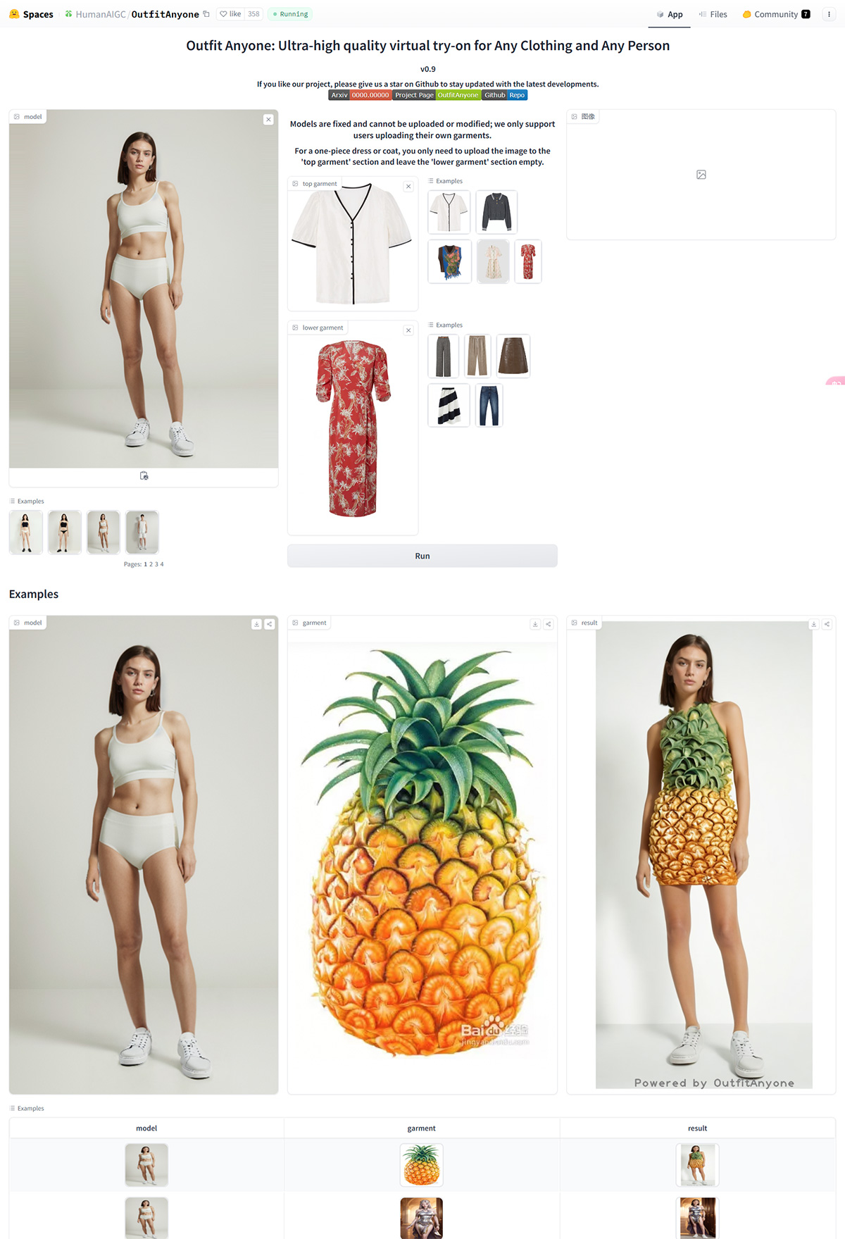 Outfit Anyone(图1) OutfitAnyone---a-Hugging-Face-Space-by-HumanAIGC---huggingface.jpg