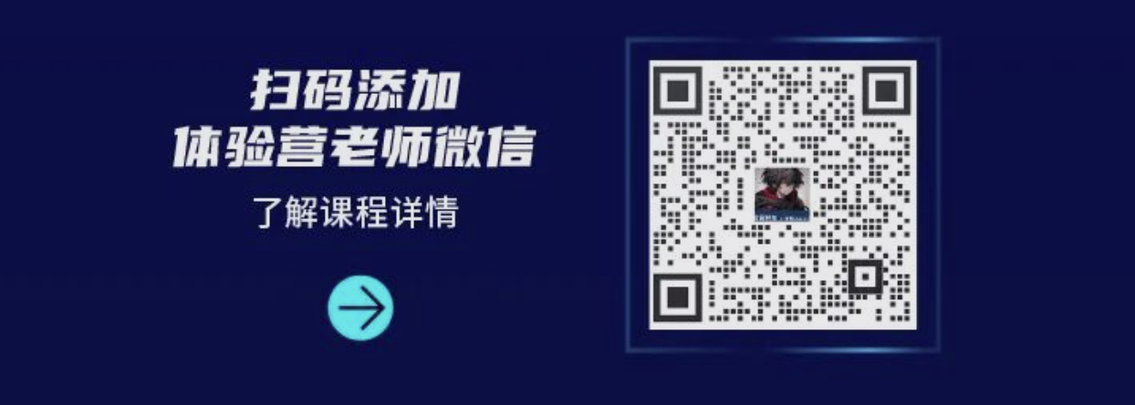 第二期触手AI漫画就业培训营开启招募啦!(图1) 第二期触手AI漫画就业培训营开启招募啦!