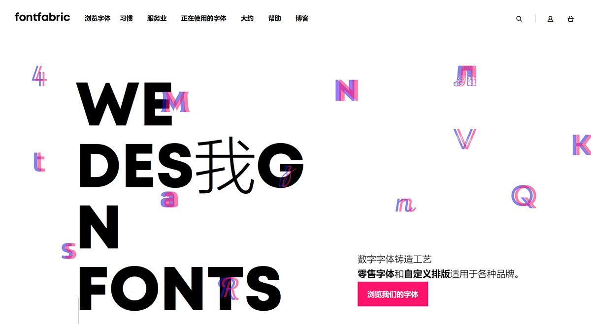 Fontfabric(图1) Fontfabric-—-我们设计字体---www.fontfabric.jpg