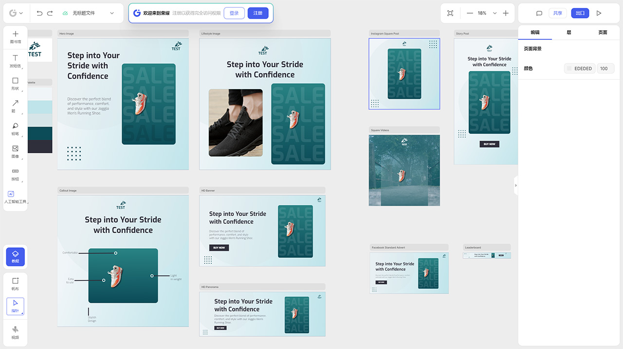 Glorify(图1) app.glorify.jpg