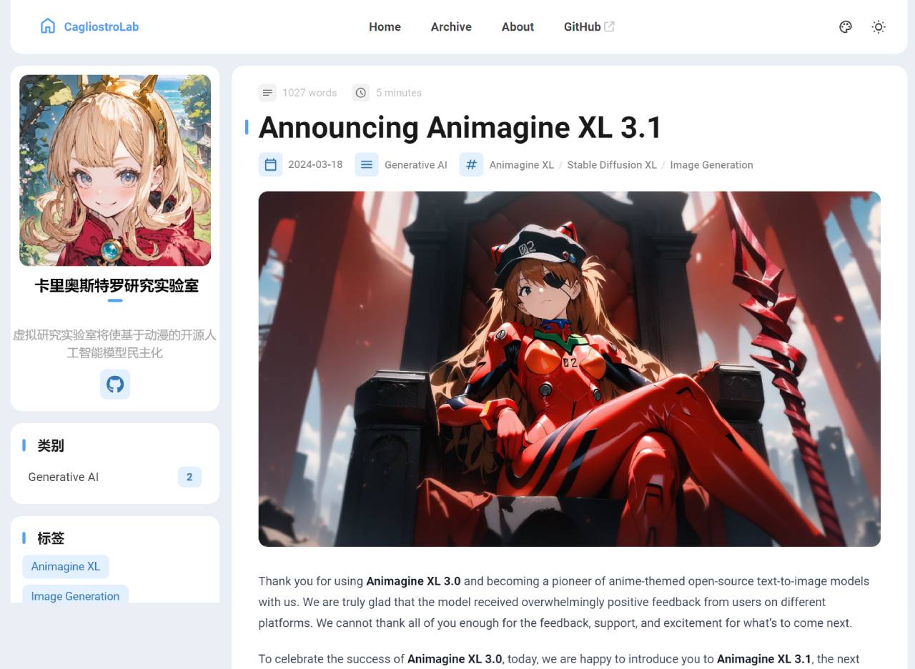 Animagine XL 3.1(图1) Announcing Animagine XL 3.1 - CagliostroLab - cagliostrolab.net.jpg