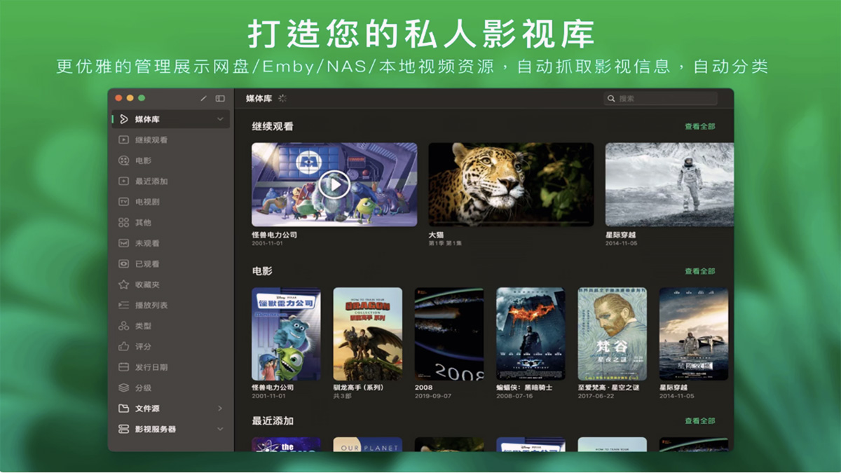 万能联播(图1) OoYxE0GaRadAymX1M54Sd.jpg