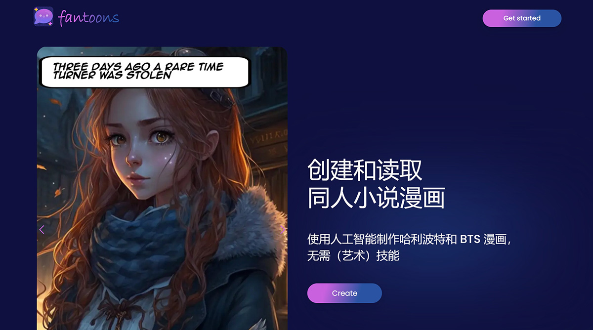 Fantoons.xyz(图1) Fantoons---www.fantoons.xyz.jpg