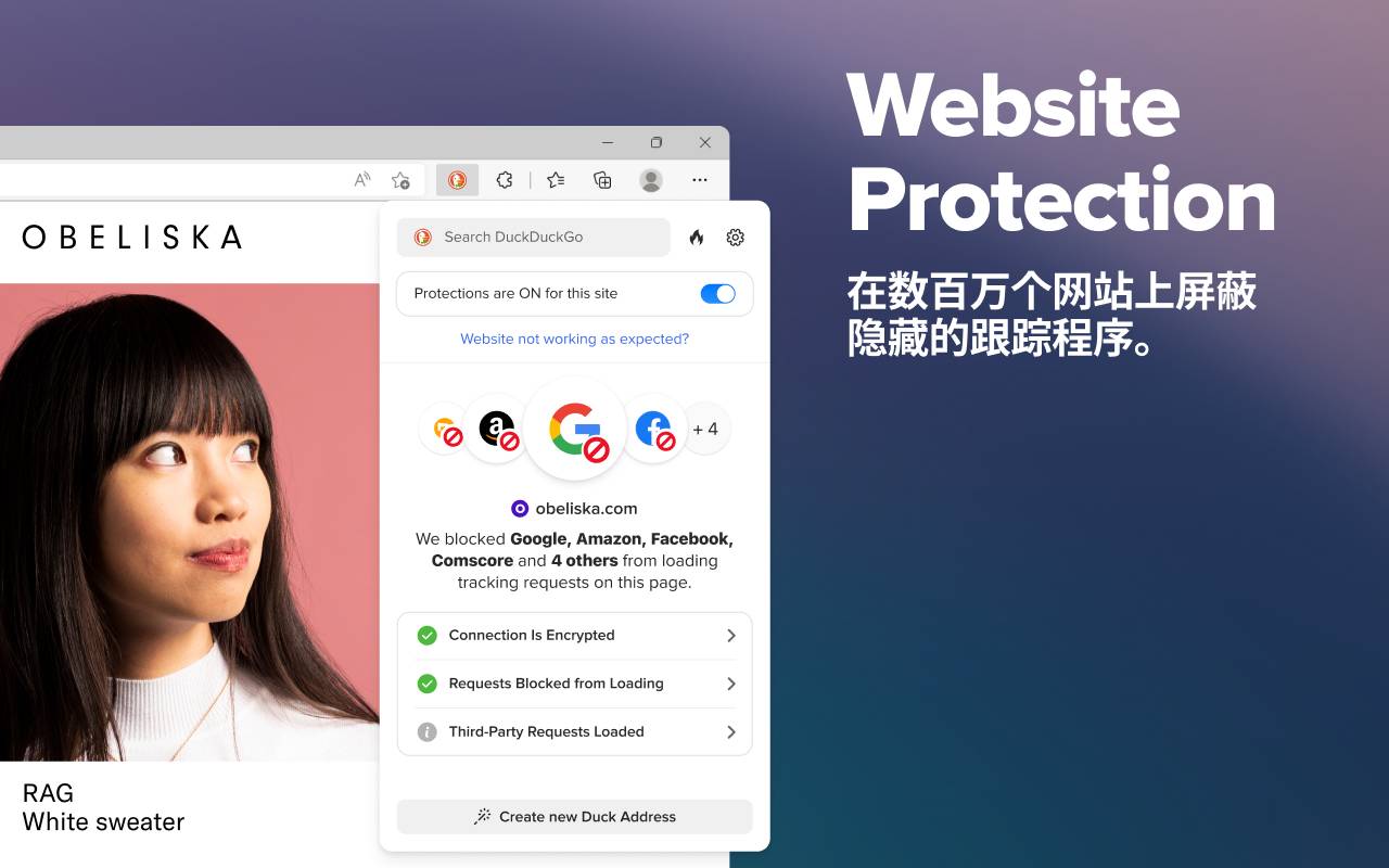 DuckDuckGo(图2) DuckDuckGo.jpg