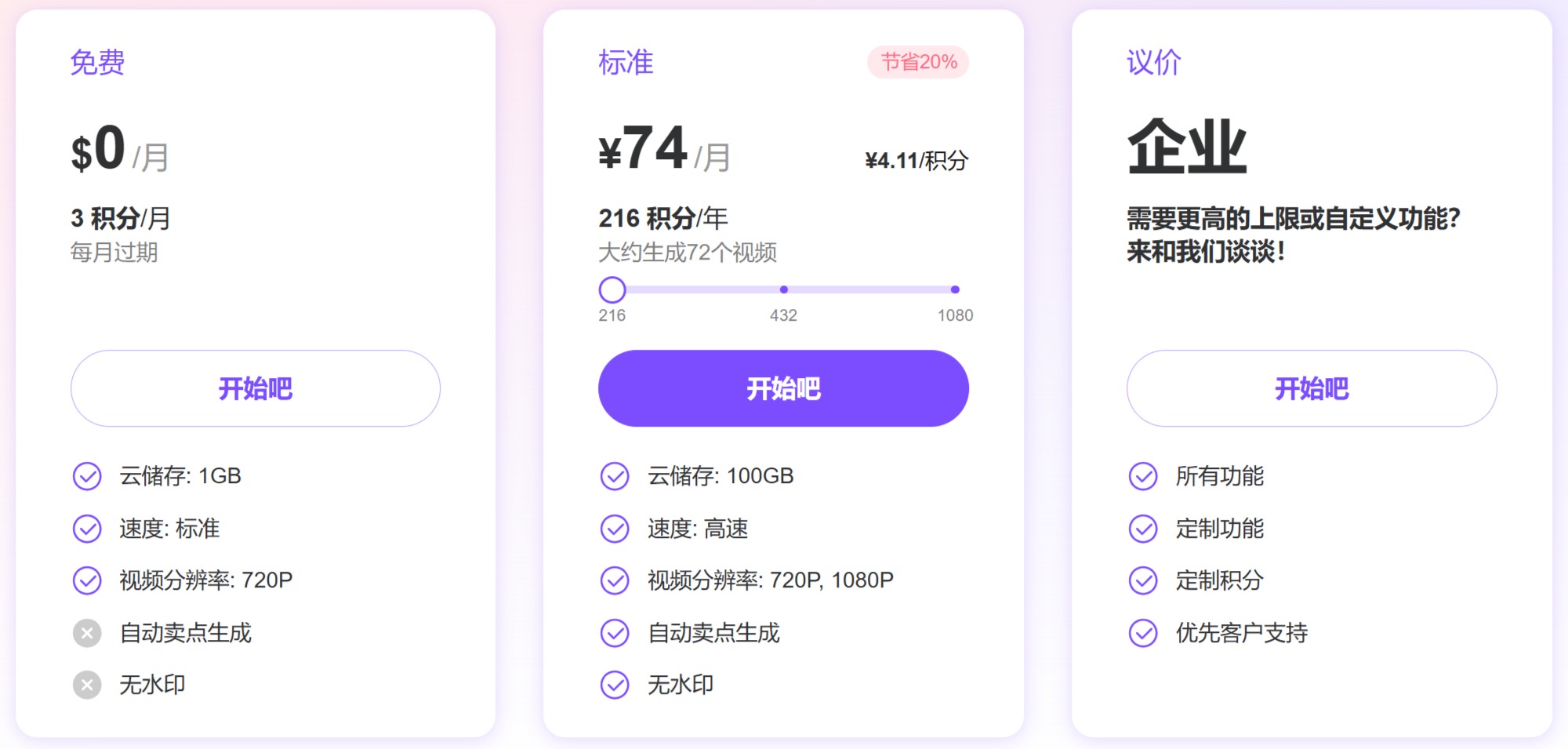 Vmeg(图1) 9d69f19a-66c8-4dc9-8af7-100da997798f.jpg