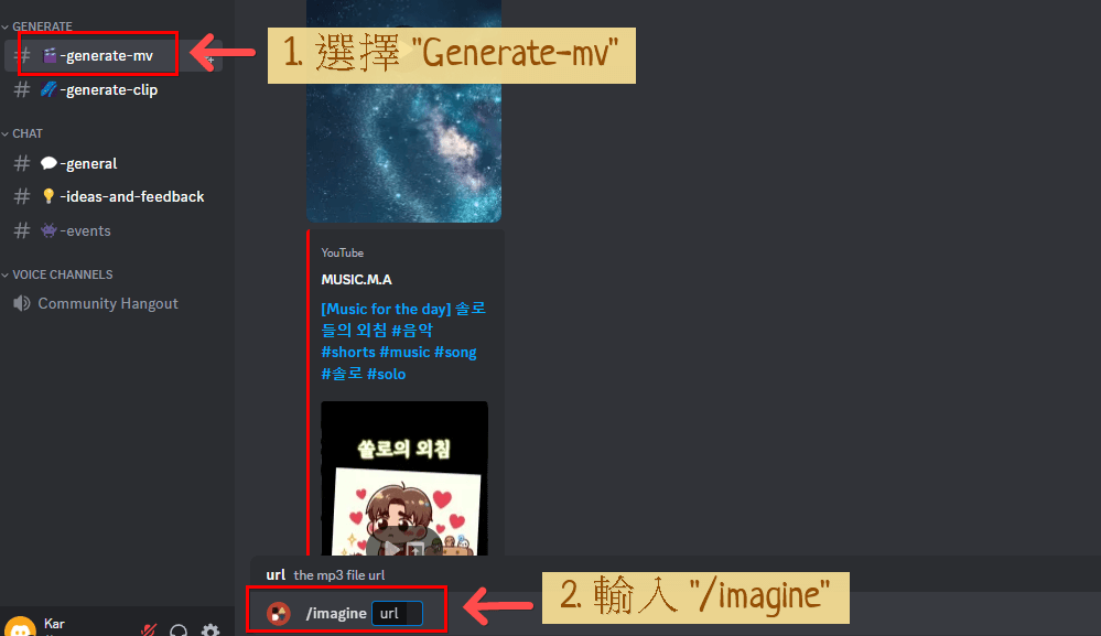 Noisee AI(图1) Noisee AI(图1)