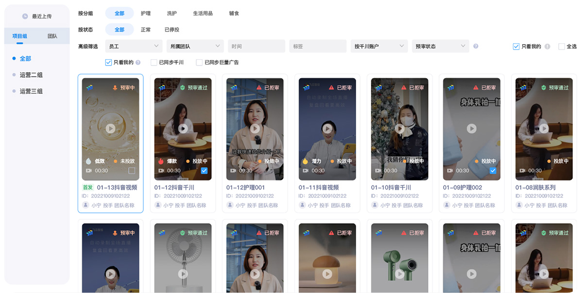可瓜(图1) 可瓜.jpg