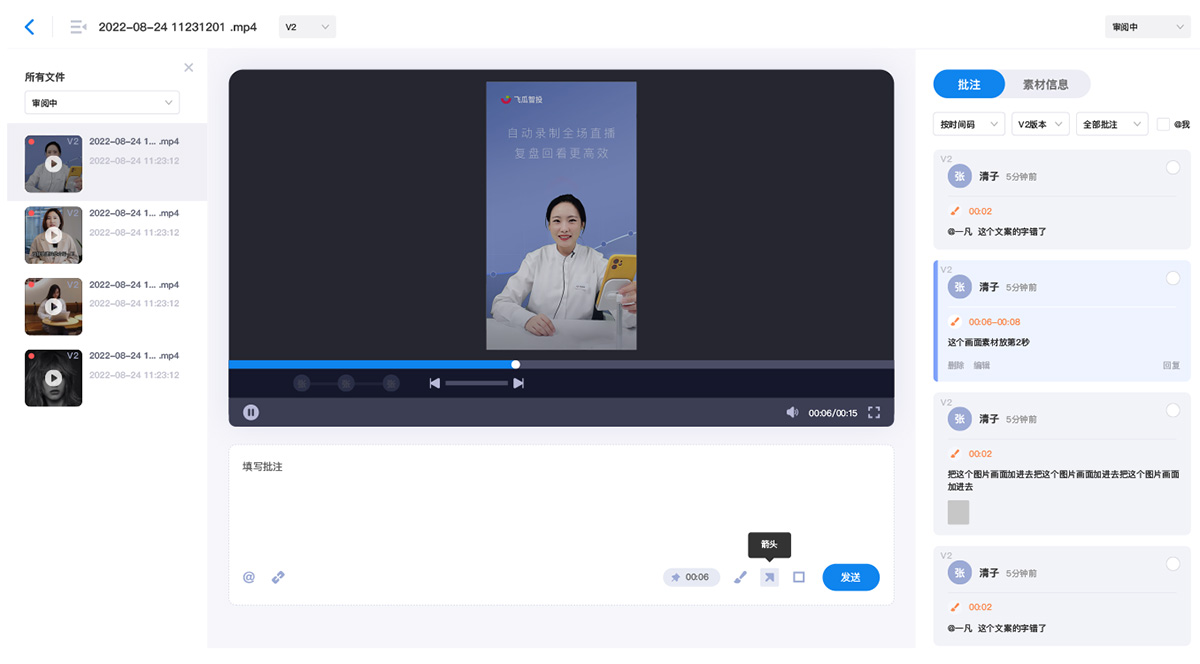 可瓜(图2) 可瓜.jpg