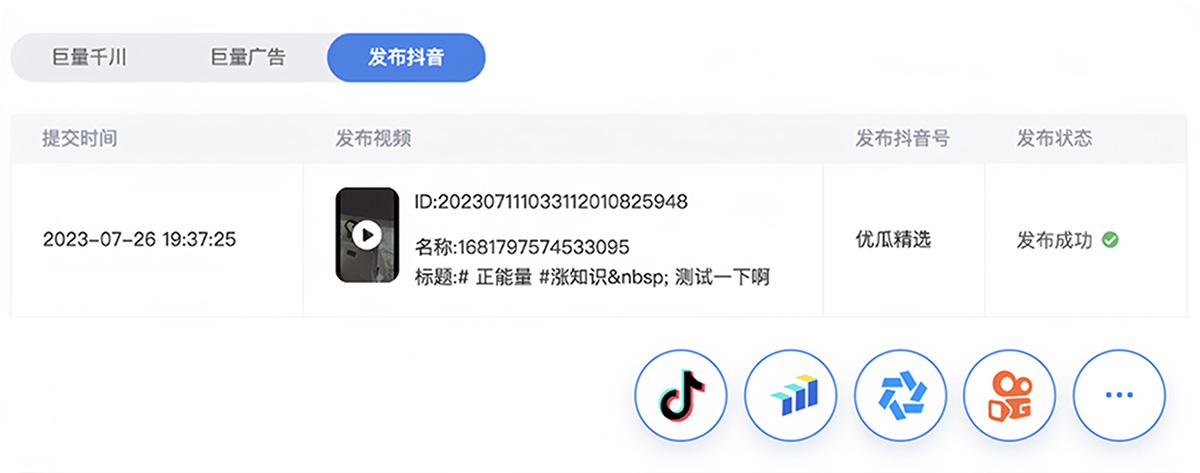 可瓜(图3) 可瓜.jpg