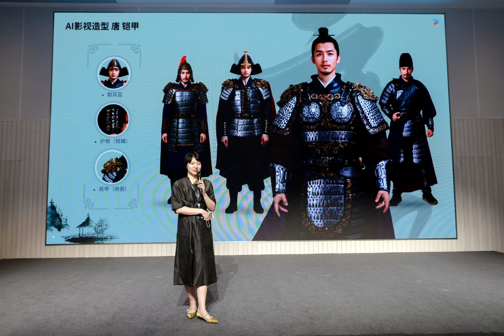 神力霓裳发布现场 神力霓裳发布现场.webp