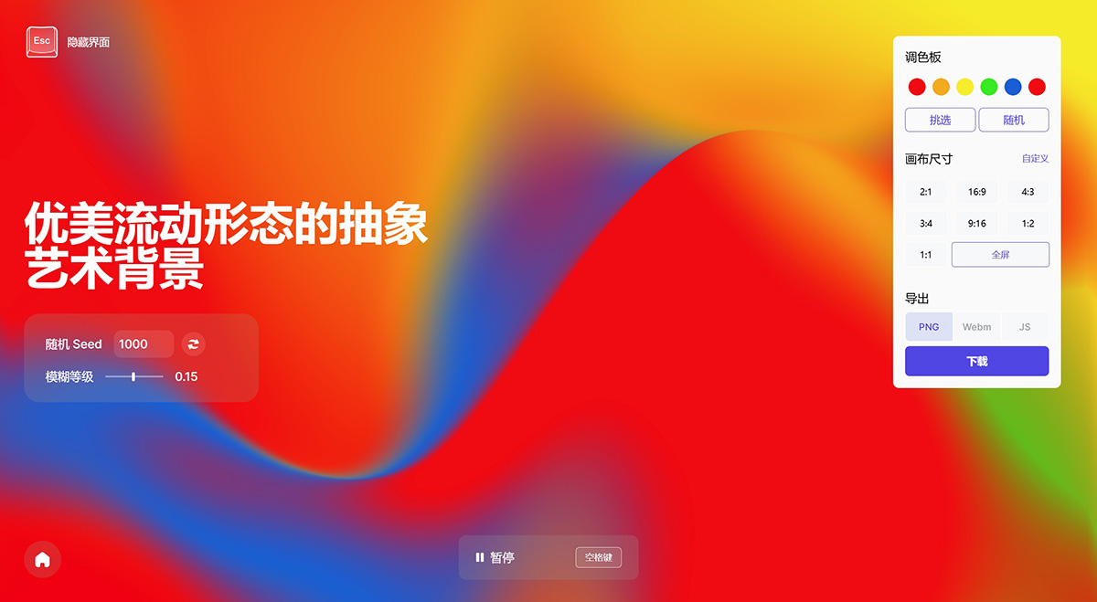 Color4Bg(图1) d4159dfa-33d5-4885-8c66-5411dc052853.jpg