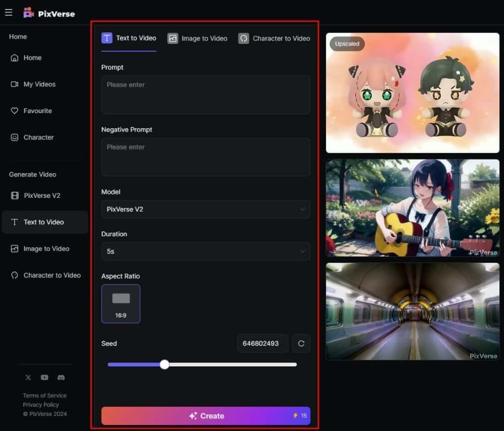 PixVerse AI如何使用教程(图4) PixVerse AI如何使用教程(图4)