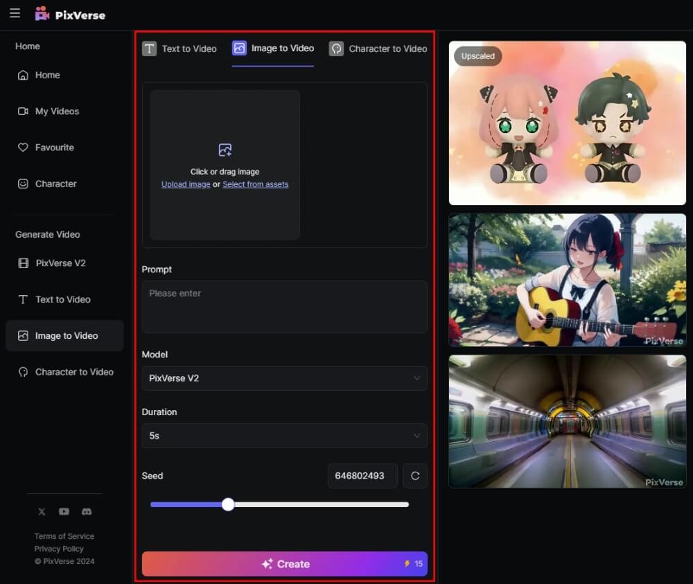 PixVerse AI如何使用教程(图5) PixVerse AI如何使用教程(图5)