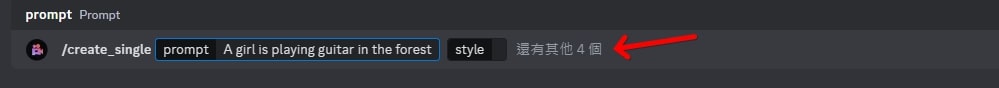 PixVerse AI如何使用教程(图7) PixVerse AI如何使用教程(图7)