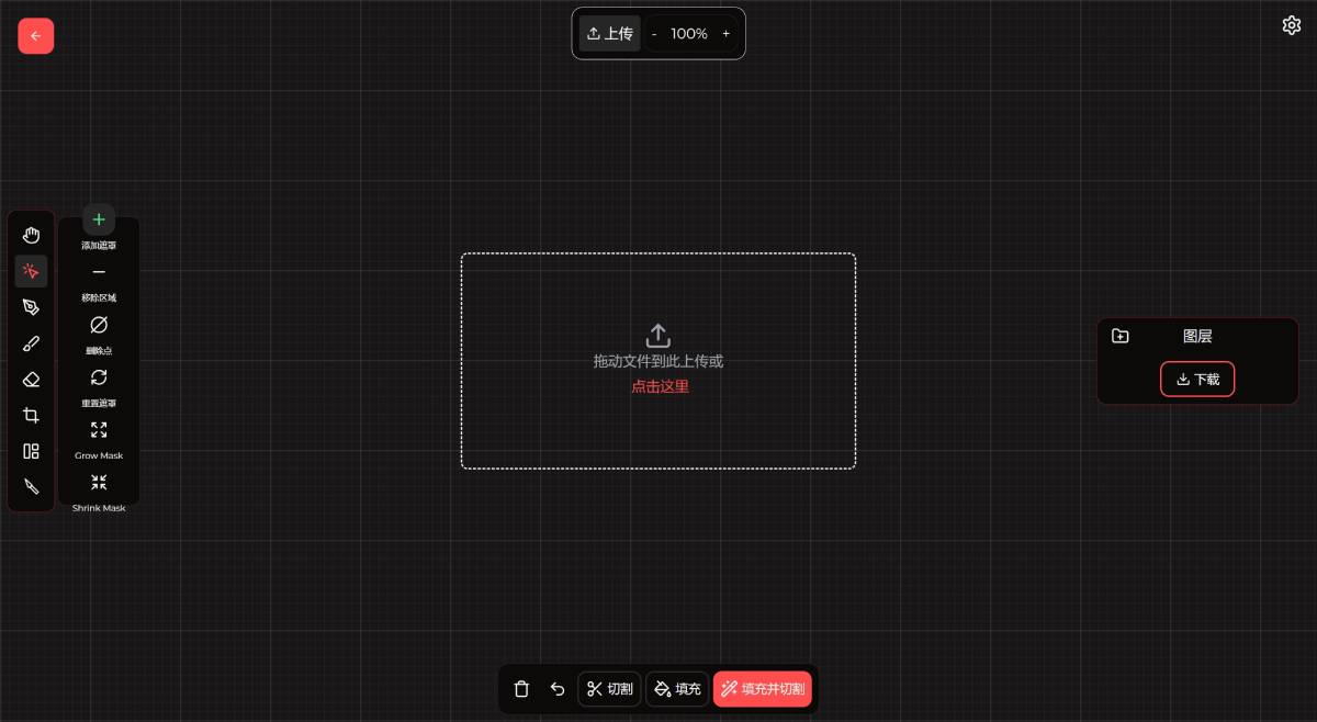 Toona.io(图1) Toona.io功能