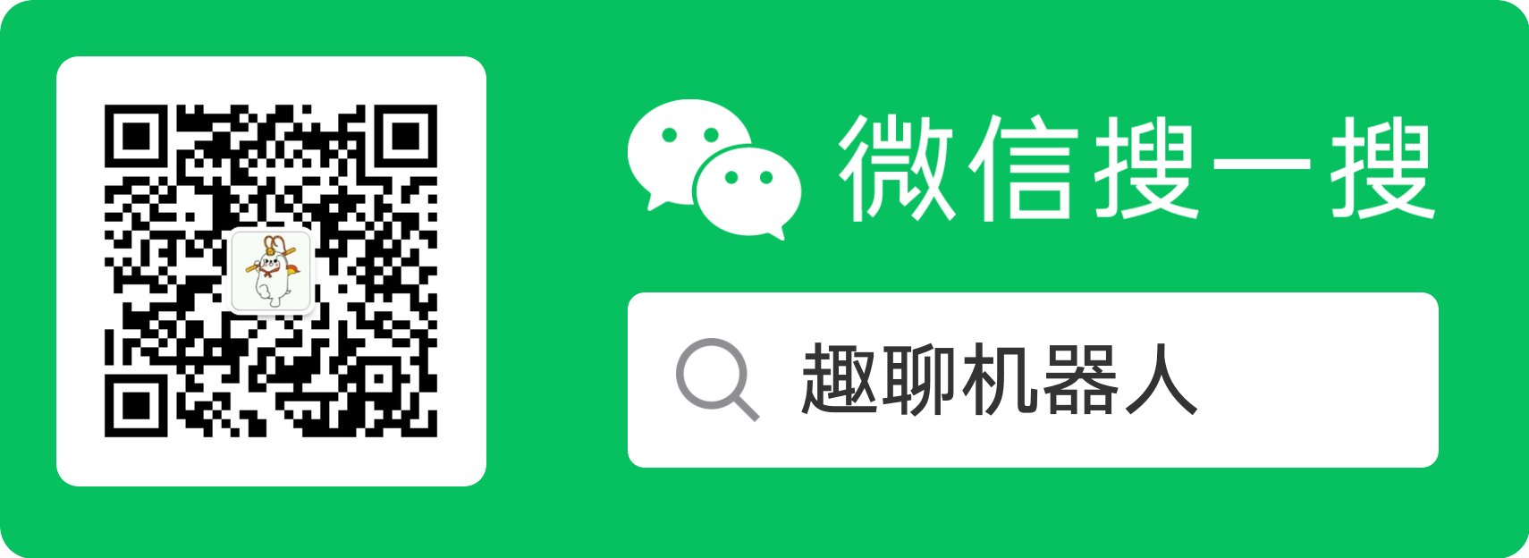Auto-Video-Generateor:一款AI自动解说视频生成器(图2) kddbot_qrcode.png