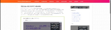VideoToConvert特征 VideoToConvert特征.jpeg