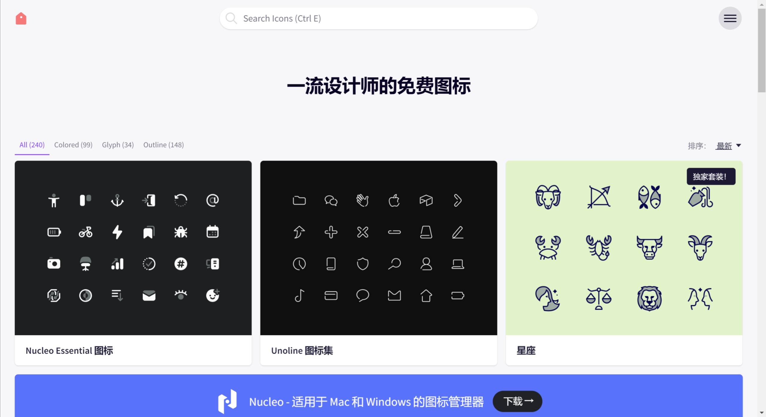 iConStore(图1) iConStore.jpeg