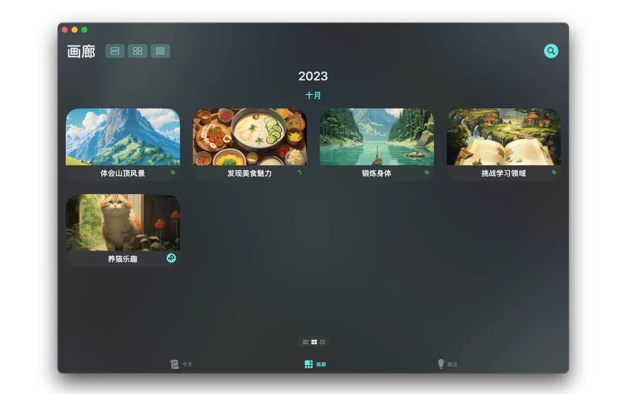 心光(图2) 1286x0w (3).webp