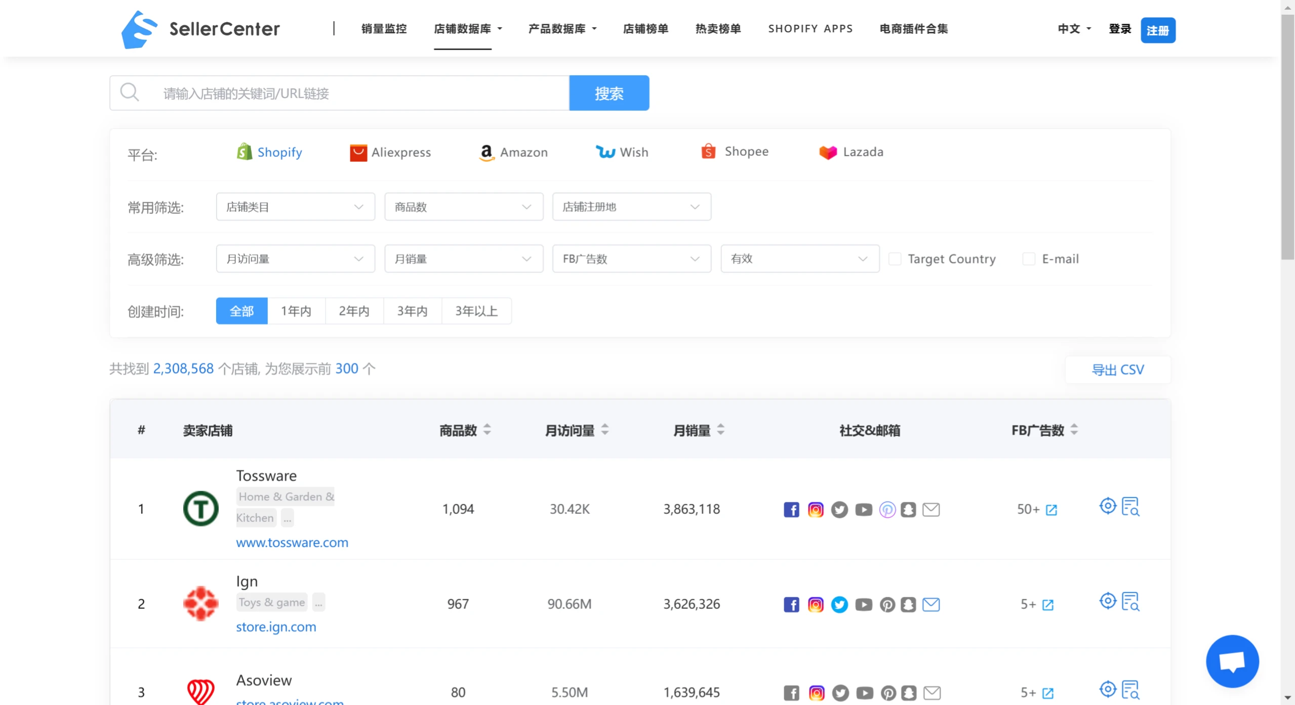 SellerCenter SellerCenter.webp