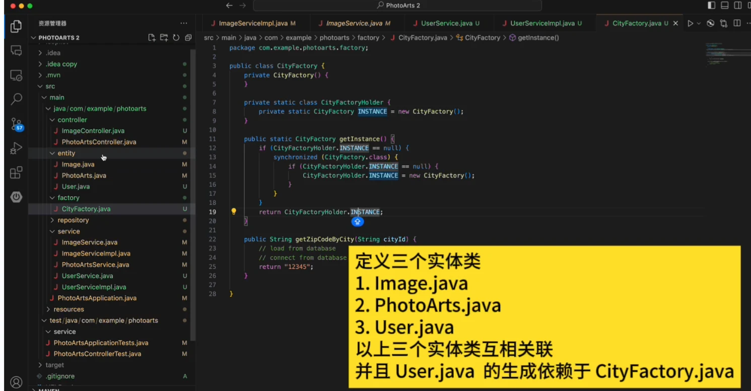 腾讯云AI代码助手特征 腾讯云AI代码助手特征.webp