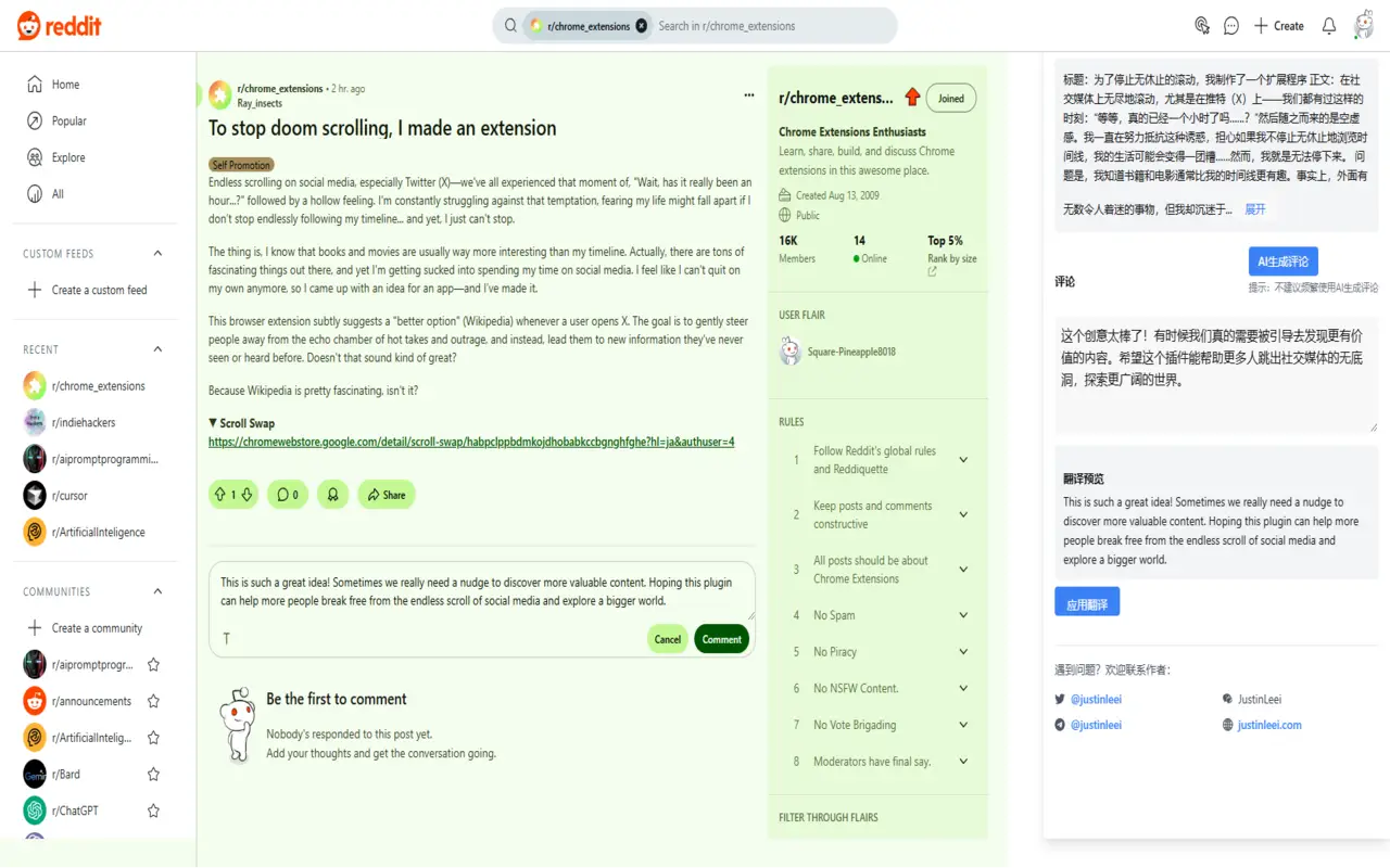Reddit翻译助手 Reddit翻译助手.webp