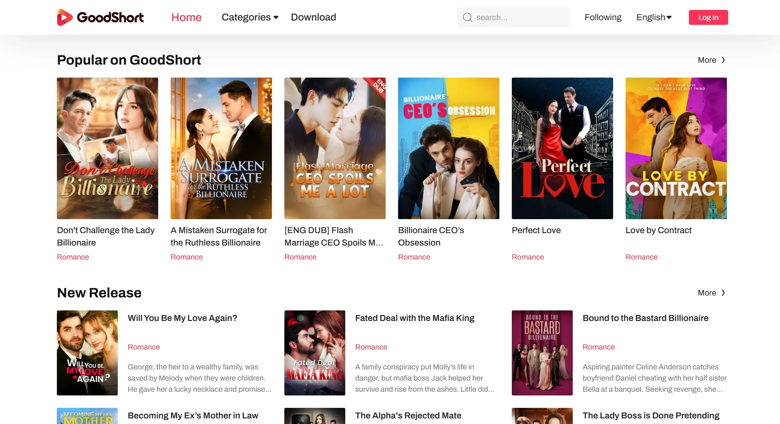 GoodShort(图2) screenshot (11) (1).webp