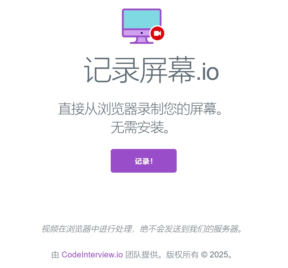 RecordScreen RecordScreen.webp