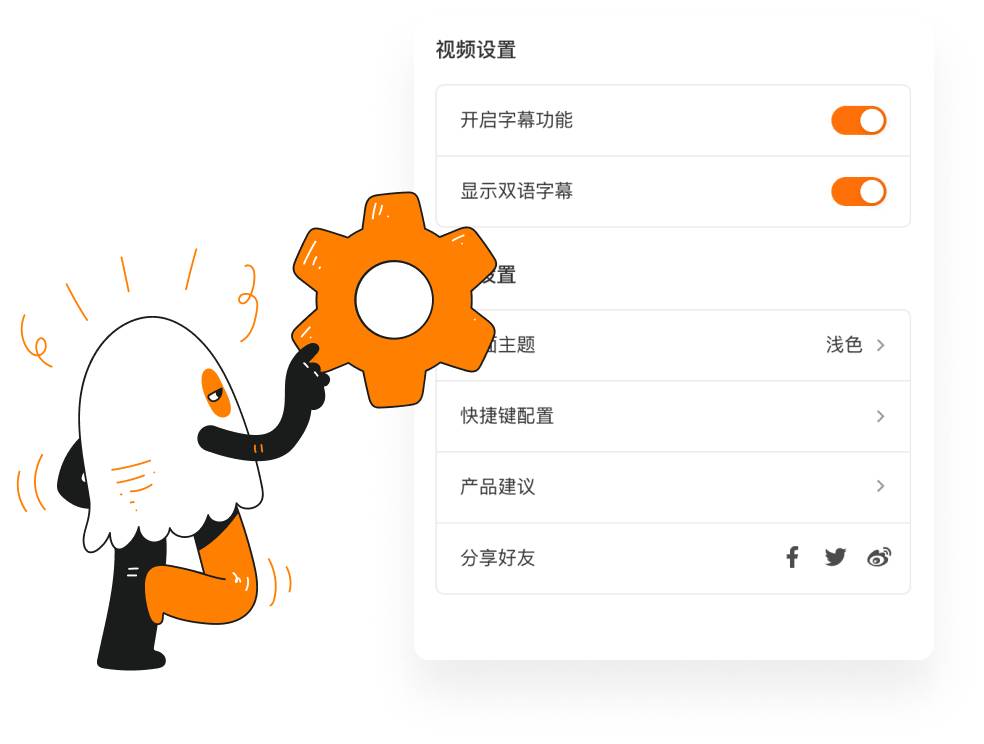 Relingo(图2) Relingo使用步骤.jpg
